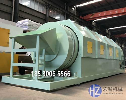 陈腐澳门新浦8455最新网站