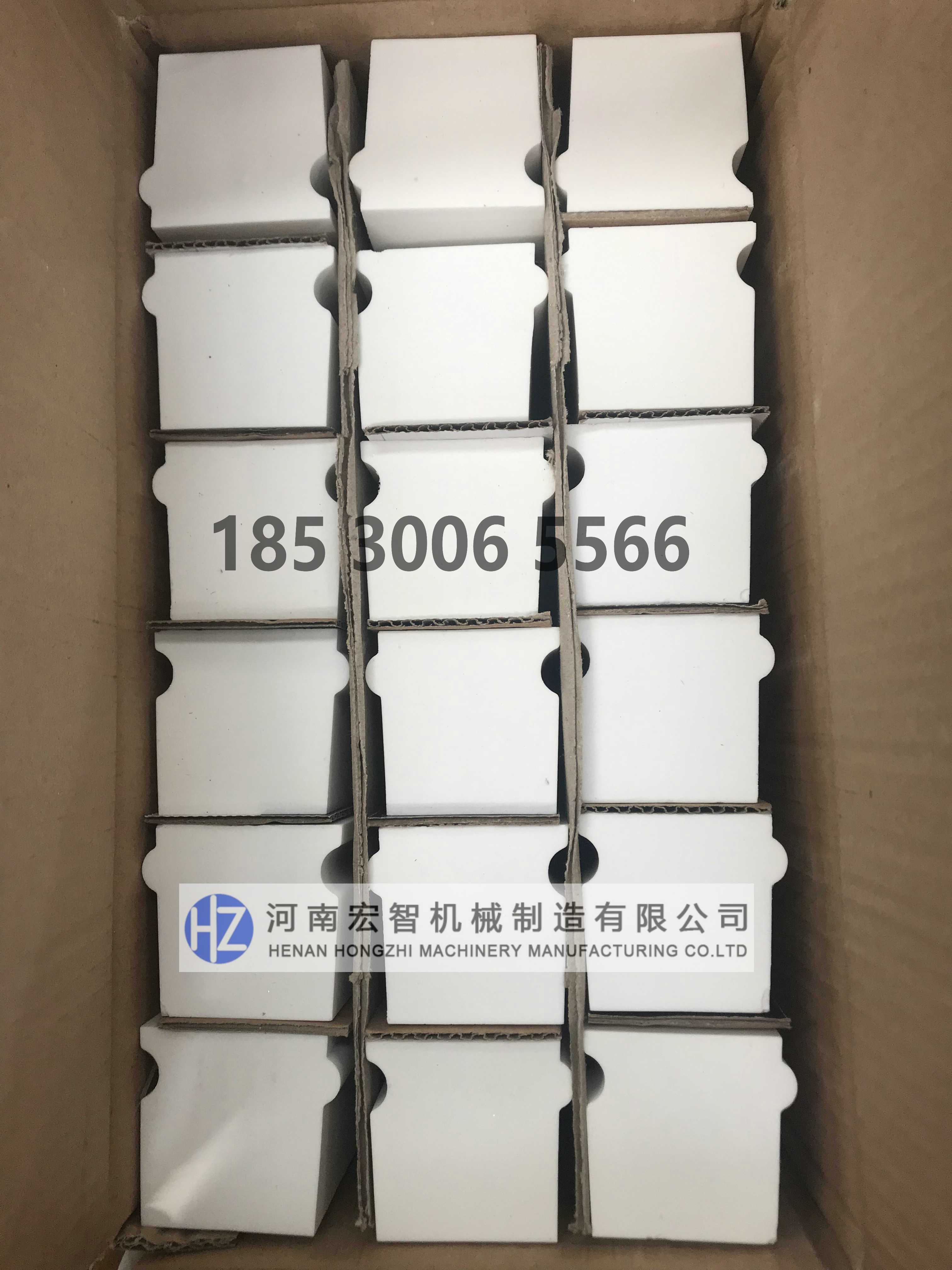 1639187711197921.jpg