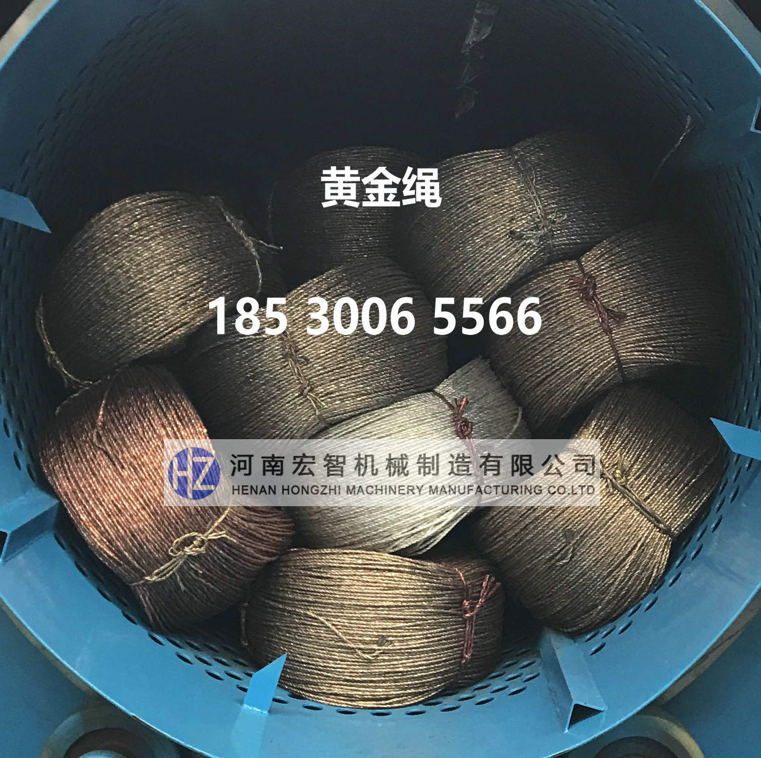 1639968087147625.jpg