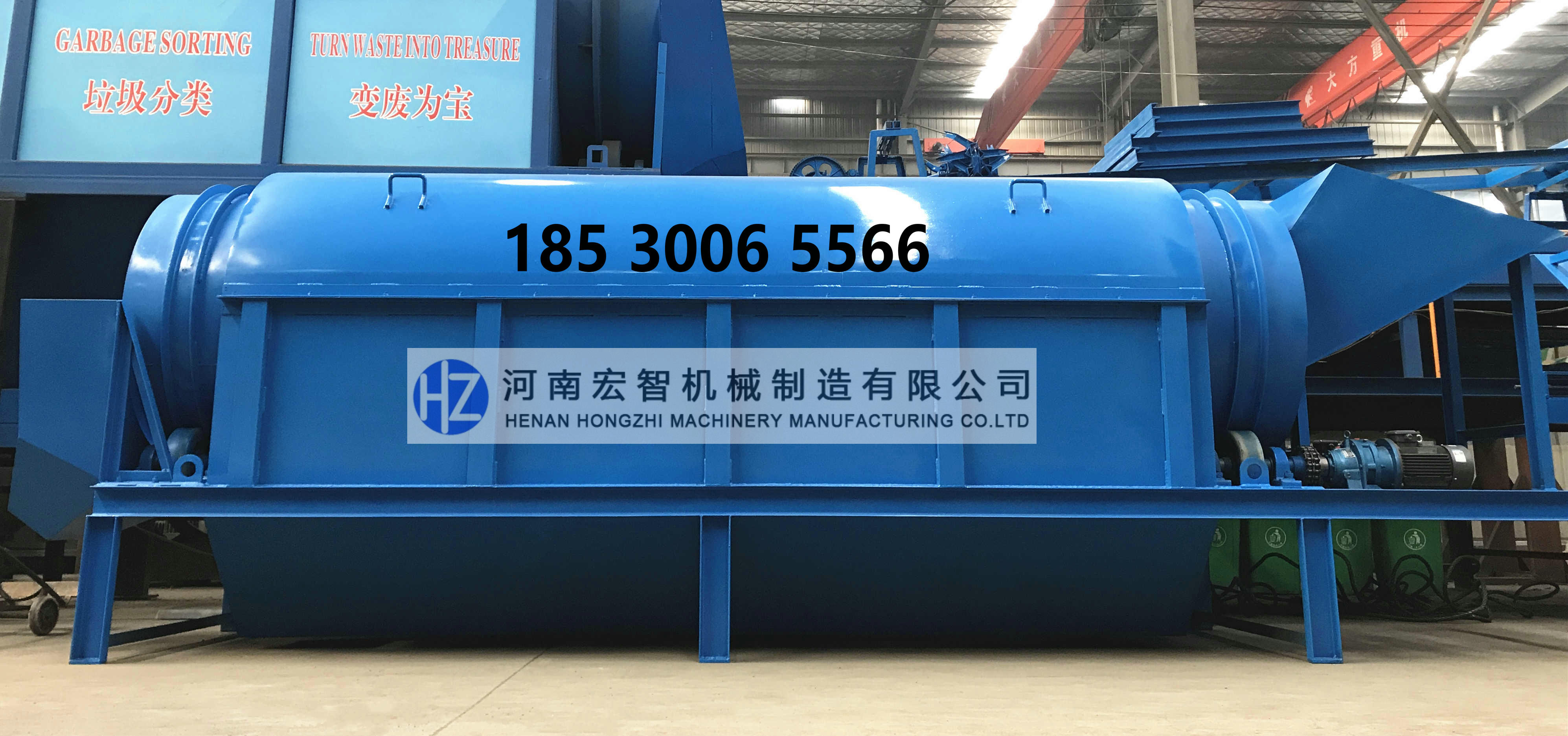 1651281209688129.jpg